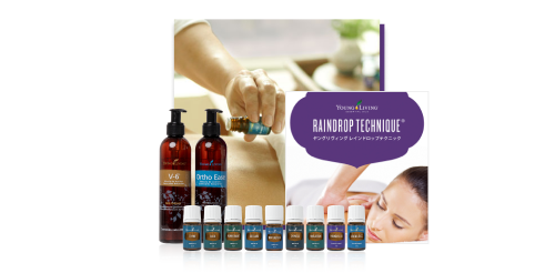 レインドロップテクニック